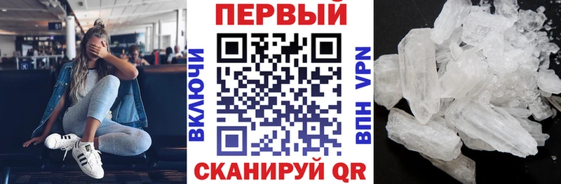 Amphetamine 98%  сколько стоит  Владимир 