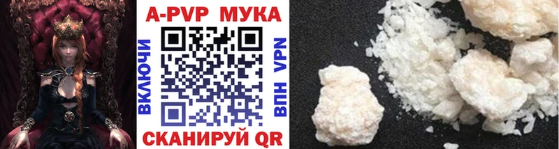 сайты даркнета телеграм  сколько стоит  Владимир  APVP крисы CK 