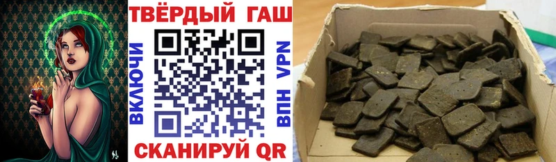 блэк спрут ССЫЛКА  Владимир  ГАШИШ Изолятор 