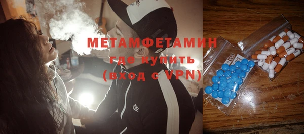 дмт Козловка