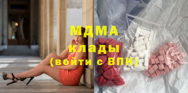 соль курить ск Кодинск