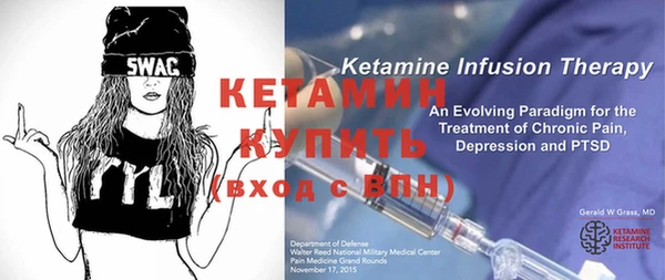 прущая мука Киренск
