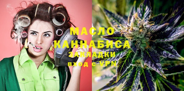 таблы Киреевск