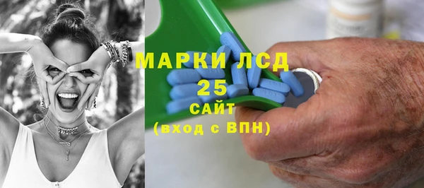 дмт Козловка