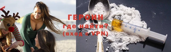 таблы Киреевск
