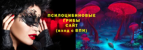 соль курить ск Кодинск
