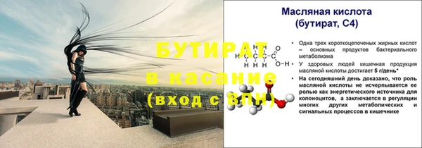 дмт Козловка