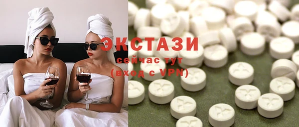 прущая мука Киренск