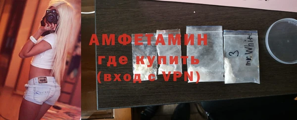 прущая мука Киренск