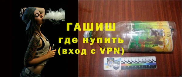 прущая мука Киренск