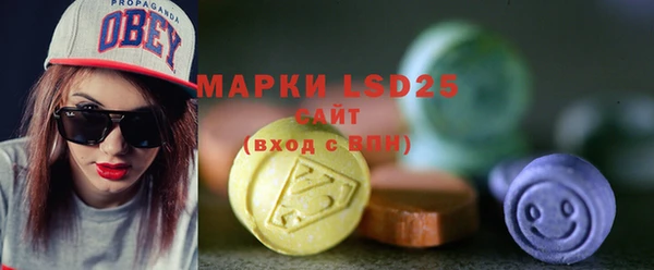 прущая мука Киренск