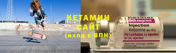 крисы Козельск