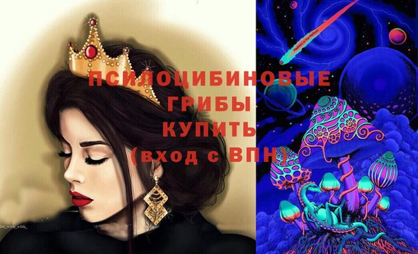 прущая мука Киренск