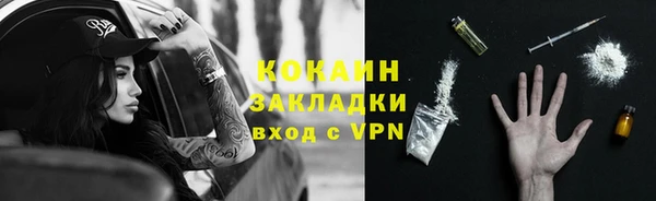 прущая мука Киренск
