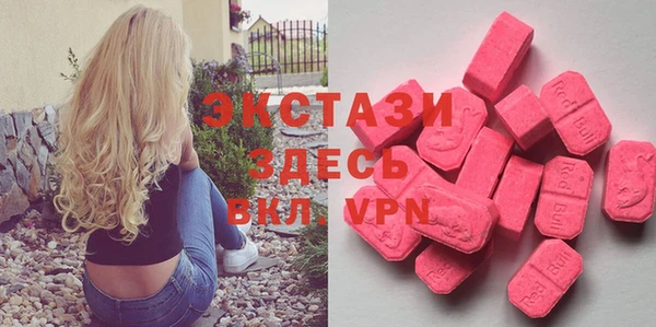 таблы Киреевск