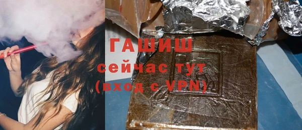 прущая мука Киренск