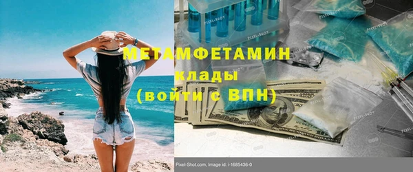 дмт Козловка