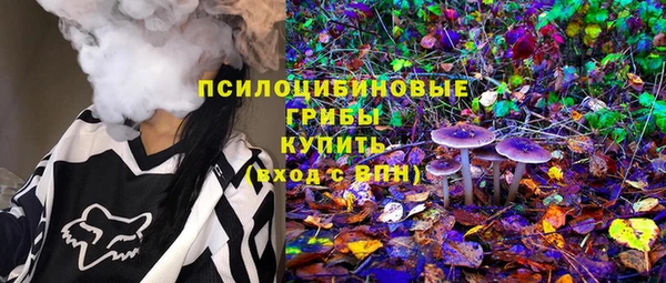 таблы Киреевск