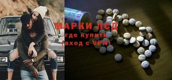 прущая мука Киренск