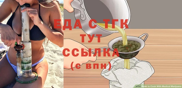 дмт Козловка
