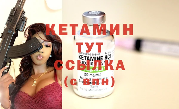 прущая мука Киренск