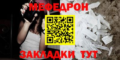 apvp Апшеронск