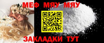 apvp Апшеронск