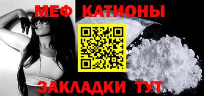 ешки Волгодонск