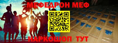 крисы Апрелевка