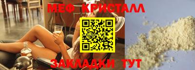 гидропоника Волжский