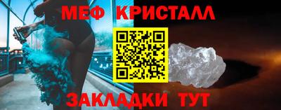 сатива Аргун