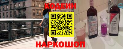 прущая мука Волжск