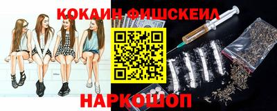прущая мука Волжск