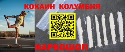 прущая мука Волжск