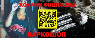 прущая мука Волжск