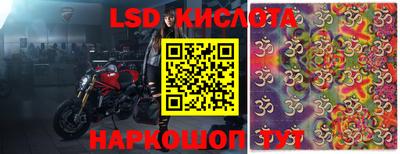 apvp Апшеронск