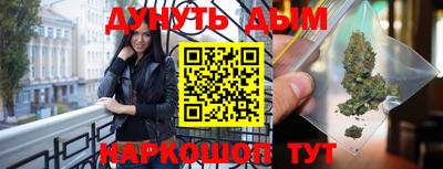 гидропоника Волжский
