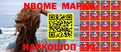 гидропоника Волжский