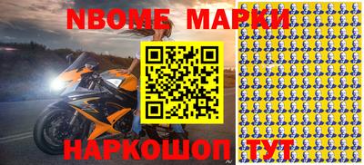 сатива Аргун