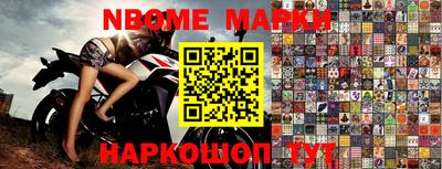 прущая мука Волжск
