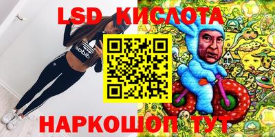 ешки Волгодонск
