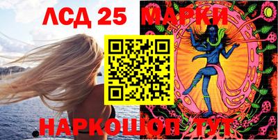 крисы Апрелевка