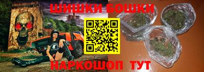 apvp Апшеронск