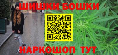 apvp Апшеронск