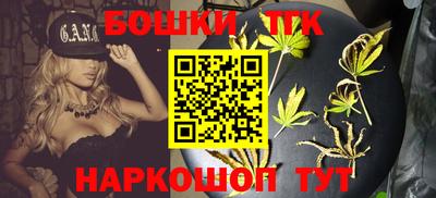 ешки Волгодонск