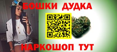 прущая мука Волжск