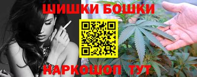 apvp Апшеронск