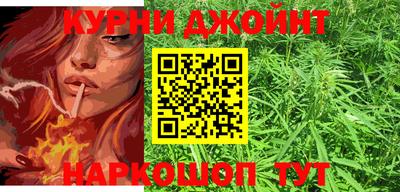 гидропоника Волжский