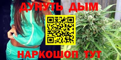 гидропоника Волжский