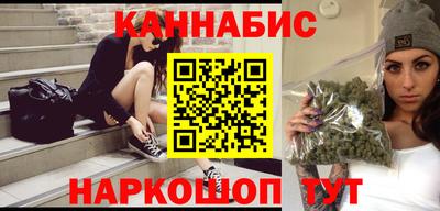 apvp Апшеронск